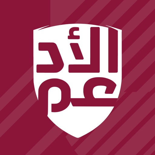 Team Qatar