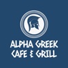 Alpha Greek Cafe & Grill