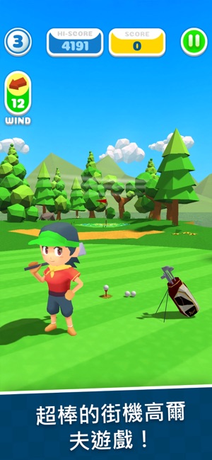 Cobi Golf Shots(圖1)-速報App