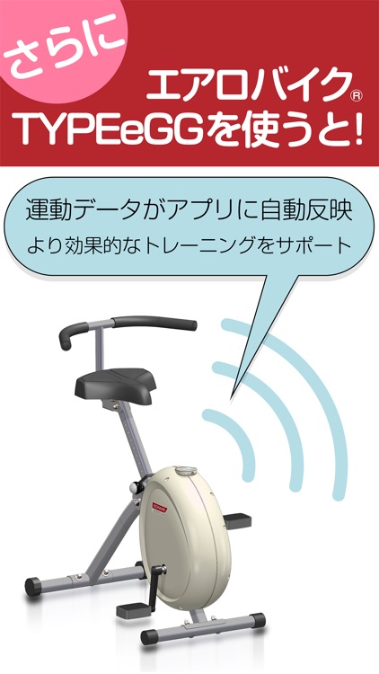 カロリDiet:カロリー計算&ダイエット記録サポートアプリ screenshot-3