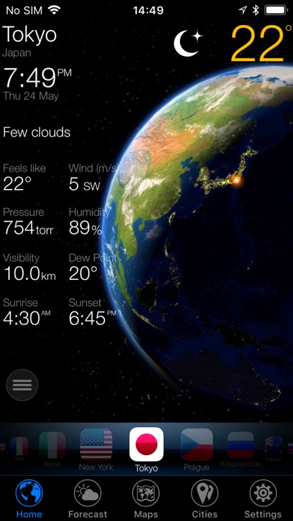 3D EARTH the weather forecast