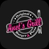 Anets Grill