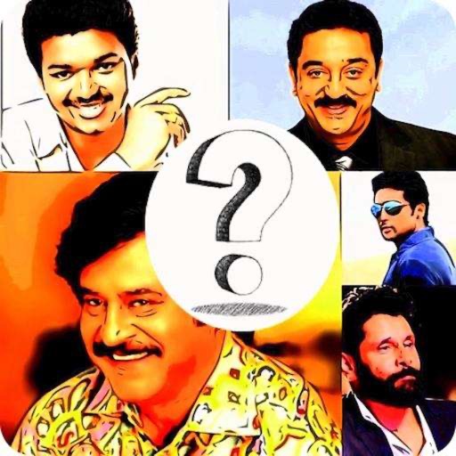 Tamil Guess the Movie Icon
