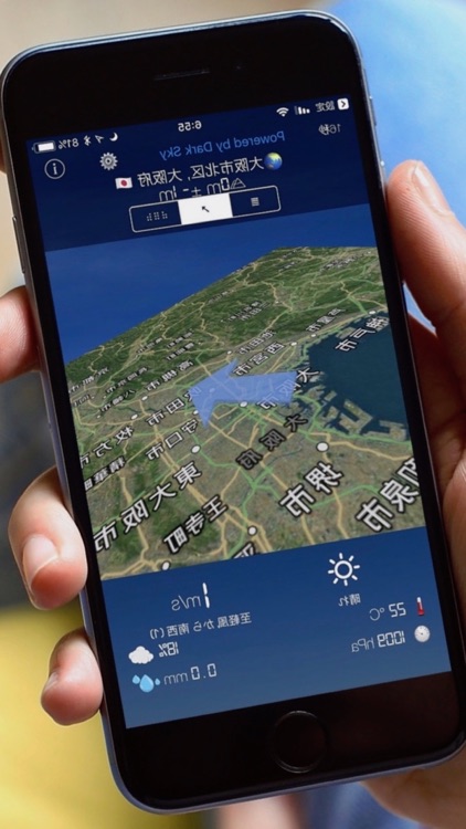 Wind & Weather with 3D compass