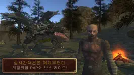 Game screenshot 생존.IO-PVP 온라인 apk