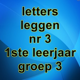 Letterlegger3