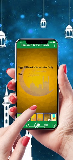 Eid and Rmazan Card Editor(圖2)-速報App