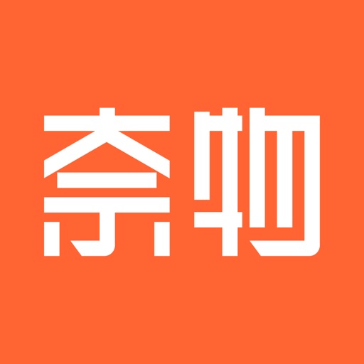 奈物优品logo