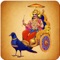 This Application is Completly Devoted to Lord Shri Shani contains Shani Chalisa in Hindi Language with Audio