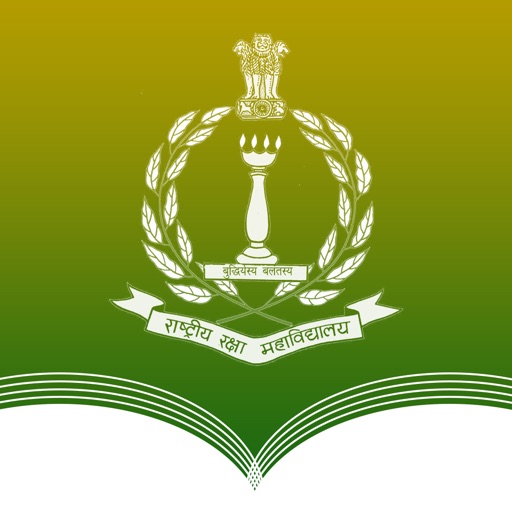 NDC Library Download