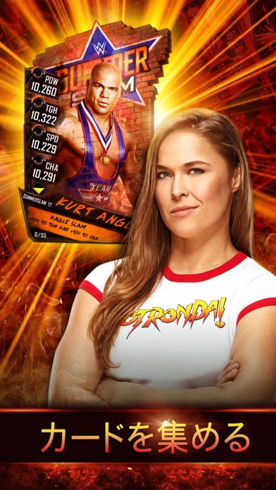WWE SuperCard screenshot1