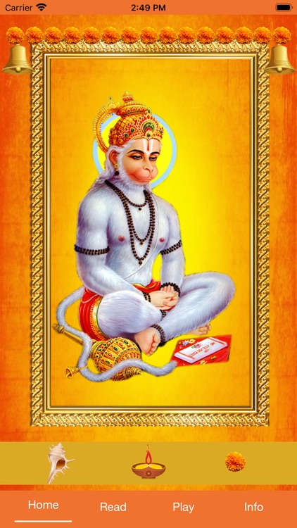 Hanuman Chalisa Daily