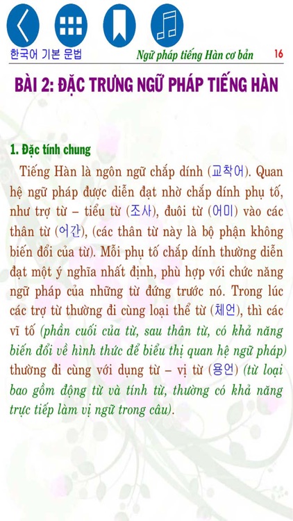 Ngữ pháp tiếng Hàn cơ bản