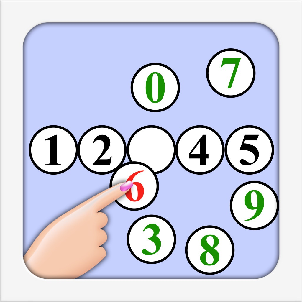 五桁の数字当てゲーム Fv Iphoneアプリ Applion
