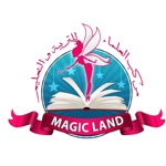 Magicland school