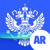 お酒の監査 AR