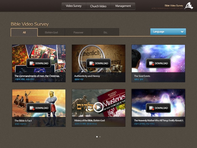 Church of God BibleVideoSurvey(圖2)-速報App
