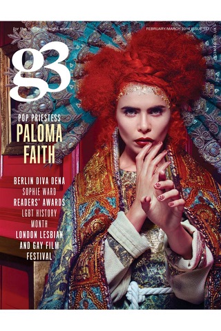 g3 magazine screenshot 4