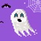 Spooky Doo is a simple, yet addicting casual game about a spooky little ghost who loves to bounce