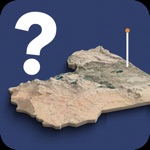 Libya Provinces Map Game