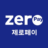 제로페이가맹점용
