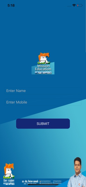 MISSION EDUCATION UPDATE(圖1)-速報App