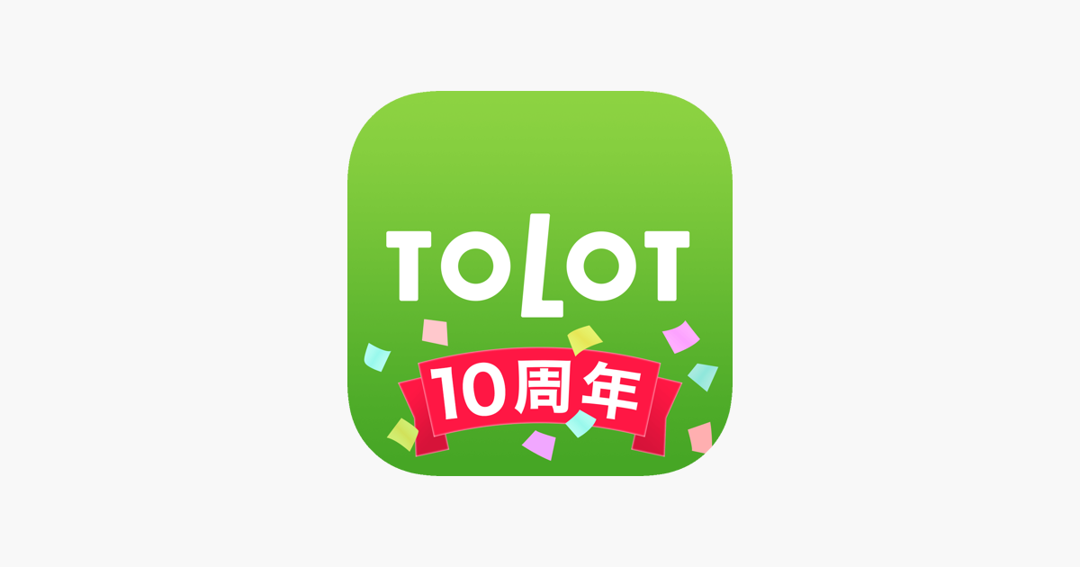 フォトブック 写真プリントサービス Tolot トロット をapp Storeで