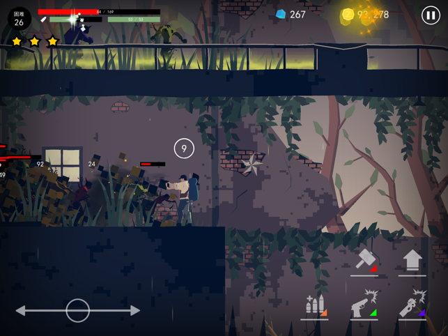 ‎Dead Rain : New Zombie Virus Screenshot