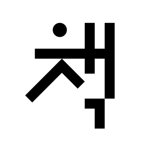 서울국제도서전 icon