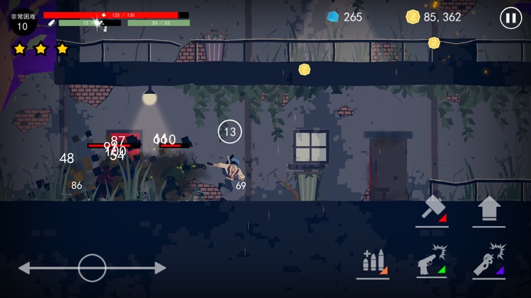 Dead Rain : New Zombie Virus screenshot-0