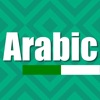 Icon Learn Arabic for Beginners