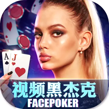 Livepoker - Video Blackjack21 Читы