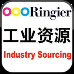 Industry Sourcing