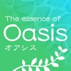 The essence of Oasis 公式アプリ