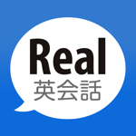 Real英会話 Overview Apple App Store Japan