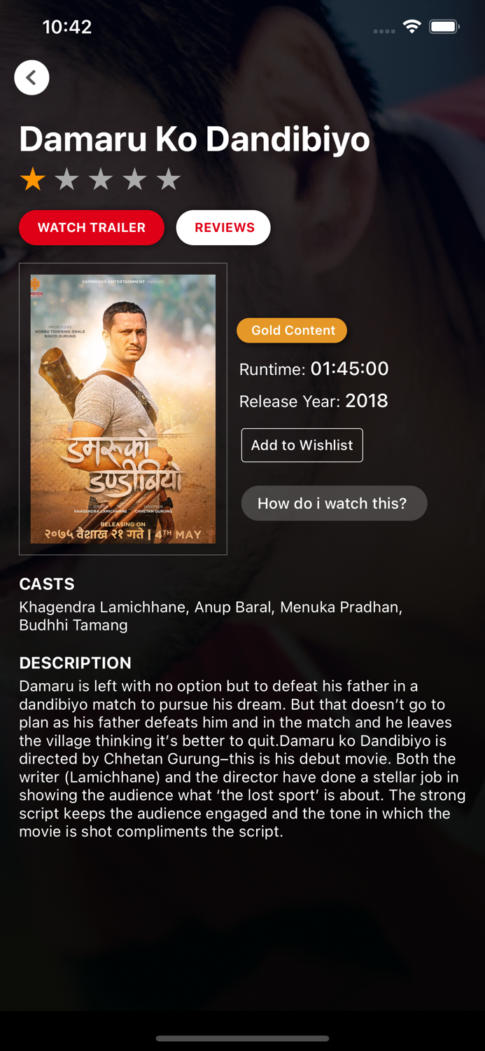 Cinemaghar - Nepali Movies App