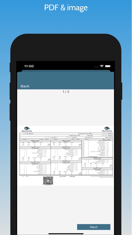 iVerify Documents screenshot-4