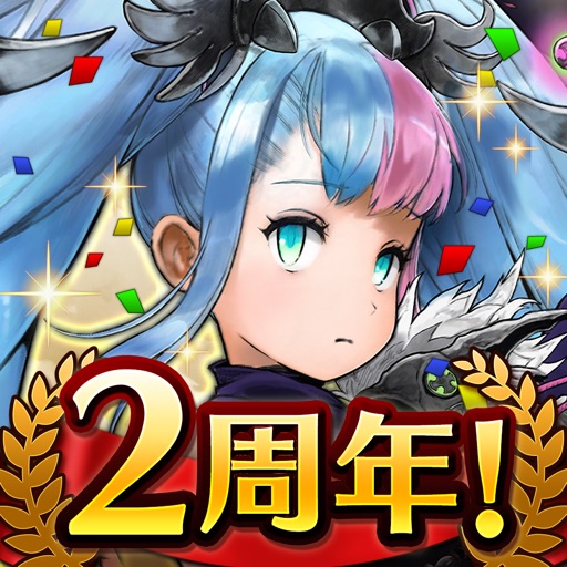 ヴァルキリーコネクト