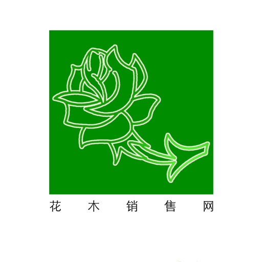 花木销售网 icon