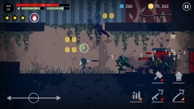 ‎Dead Rain : New Zombie Virus Screenshot