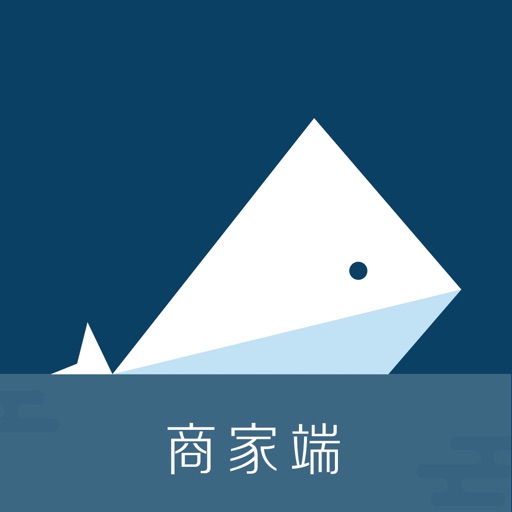 鲸洗商家端