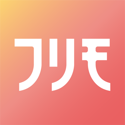 フリモ お得なクーポンを探せるアプリ