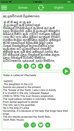 Sinhala-English Translator(圖9)-速報App