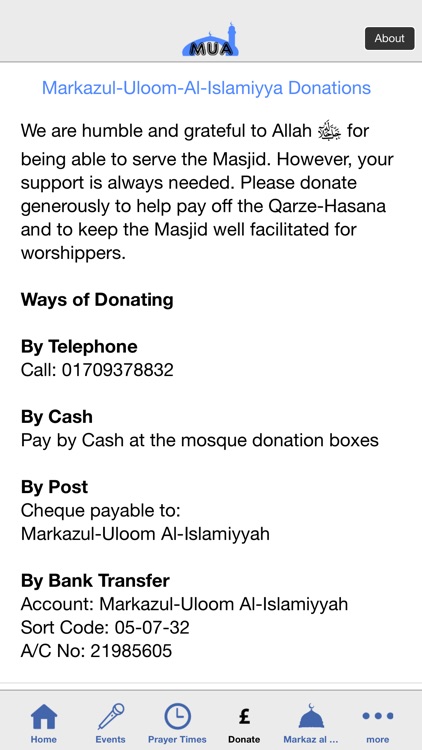 Markazul Uloom Al-Islamiyya screenshot-3