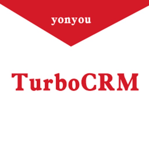 移动TurboCRM