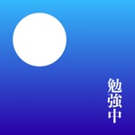 Read  Think  Easy Japanese