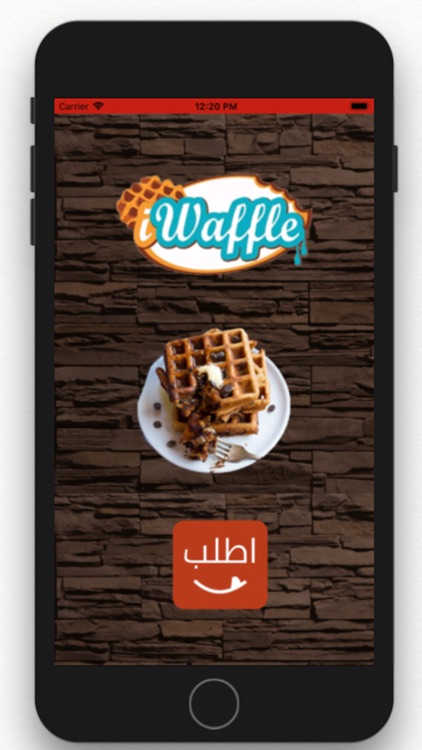 I Waffle screenshot-3