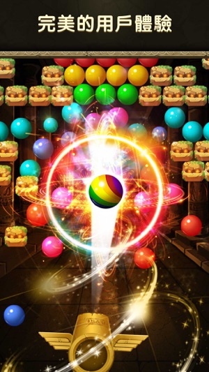 Bubble Shooter - Original Bear(圖4)-速報App