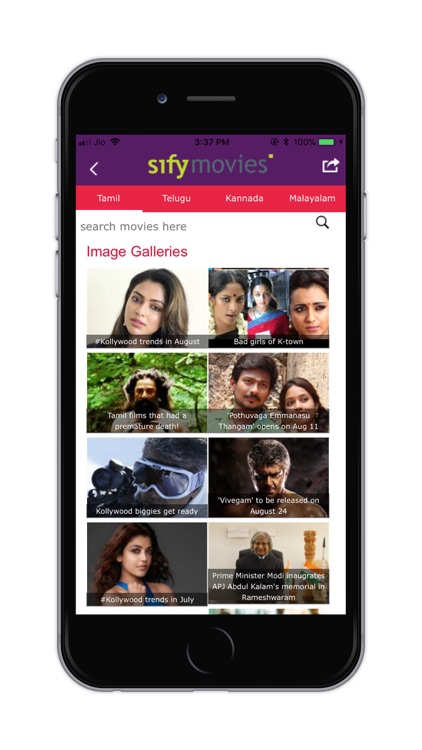 Sify Movies Reviews