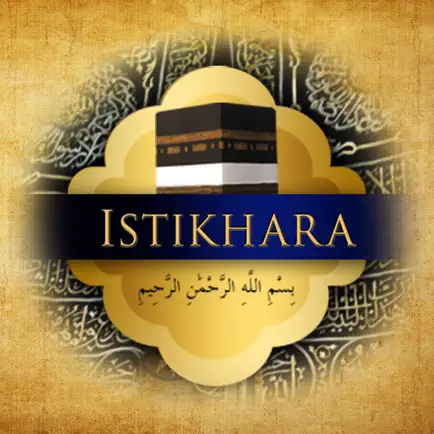 Istikhara du'aa - Guide Prayer Читы